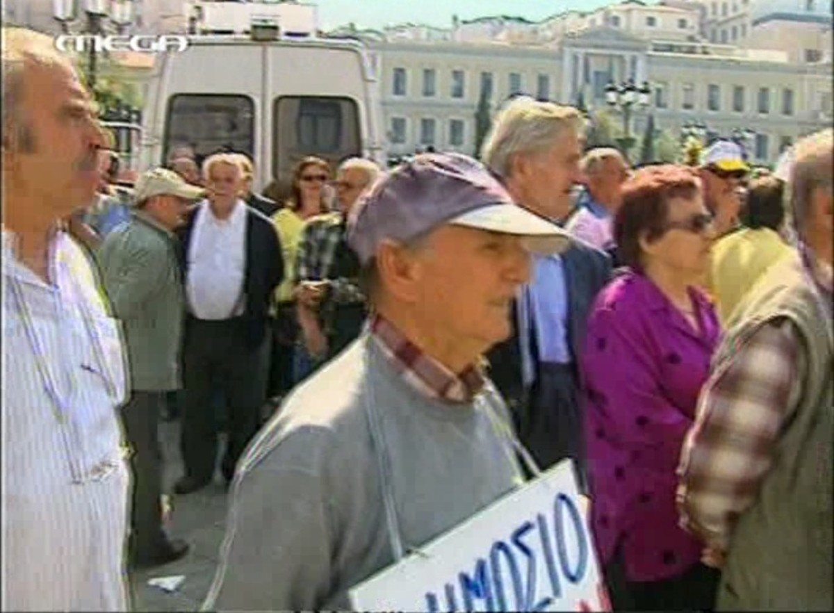 Πιέζει η Τρόικα για συρρίκνωση των συντάξεων