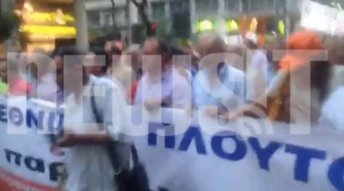 Συνθήματα για τη ΔΕΗ