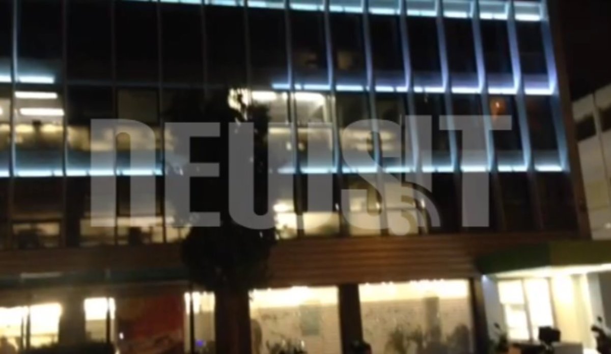 Επίθεση σε εισπρακτική