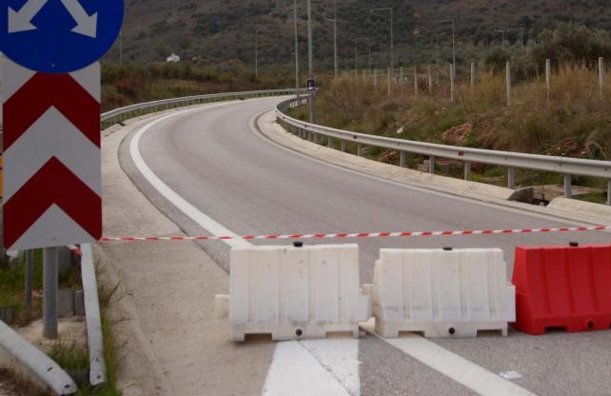 ΦΩΤΟ ΑΡΧΕΙΟΥ EUROKINISSI