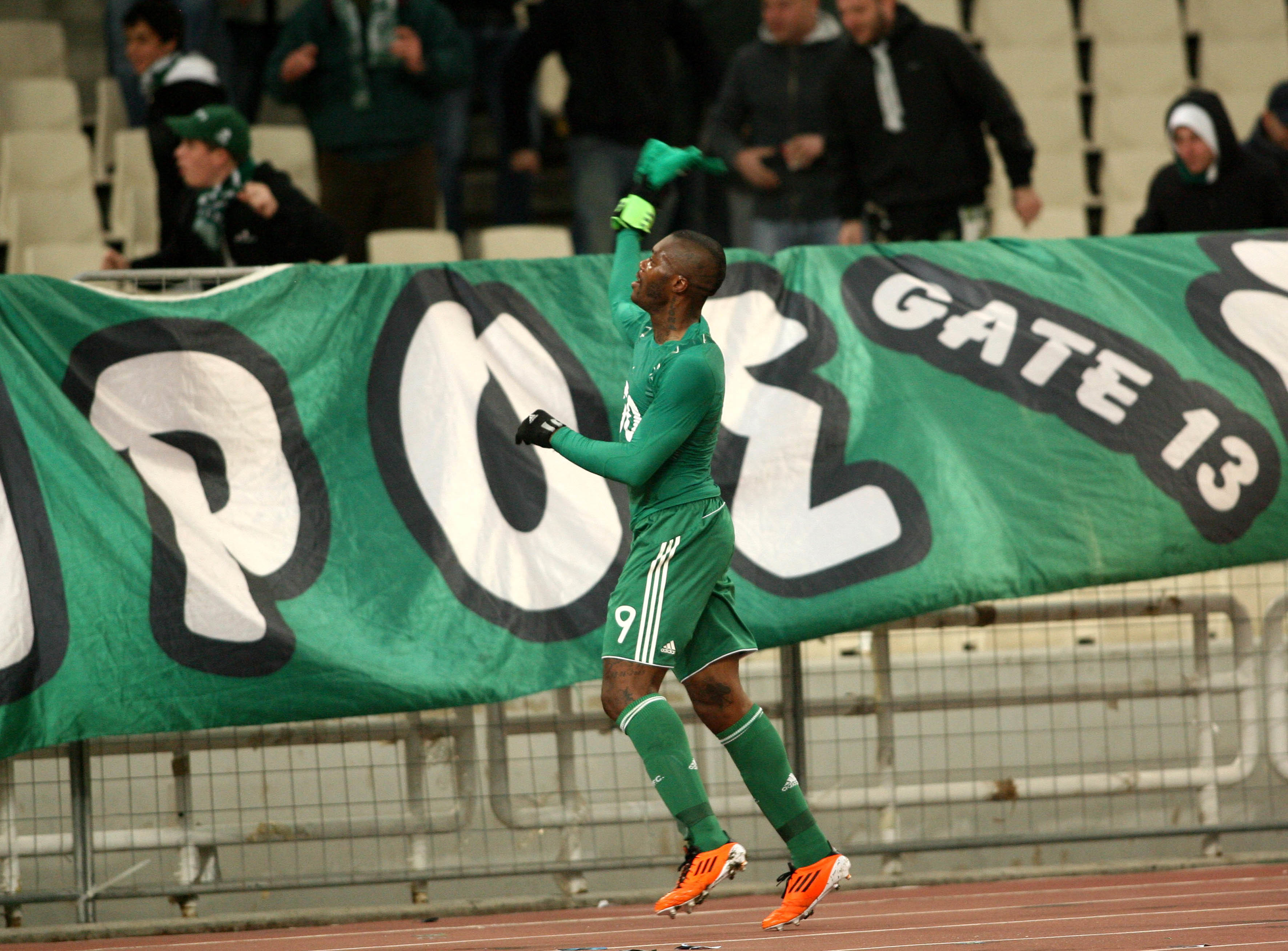 ΦΩΤΟ EUROKINISSI