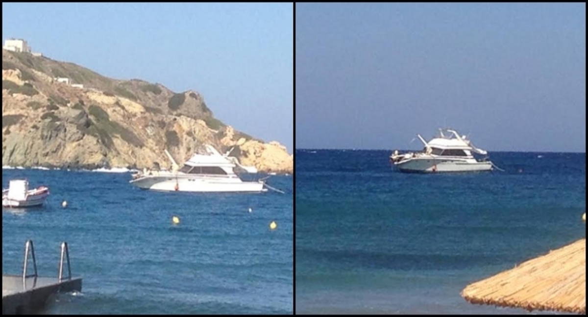 ΦΩΤΟ από cyclades24.gr