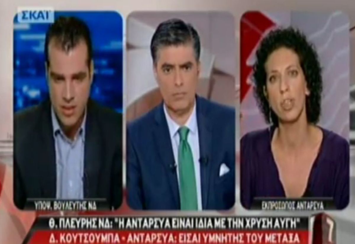 Τηλεοπτικός καβγάς Πλεύρη με ΑΝΤΑΡΣΥΑ  – Δείτε τι έγινε στο “Σκάι στις 7”