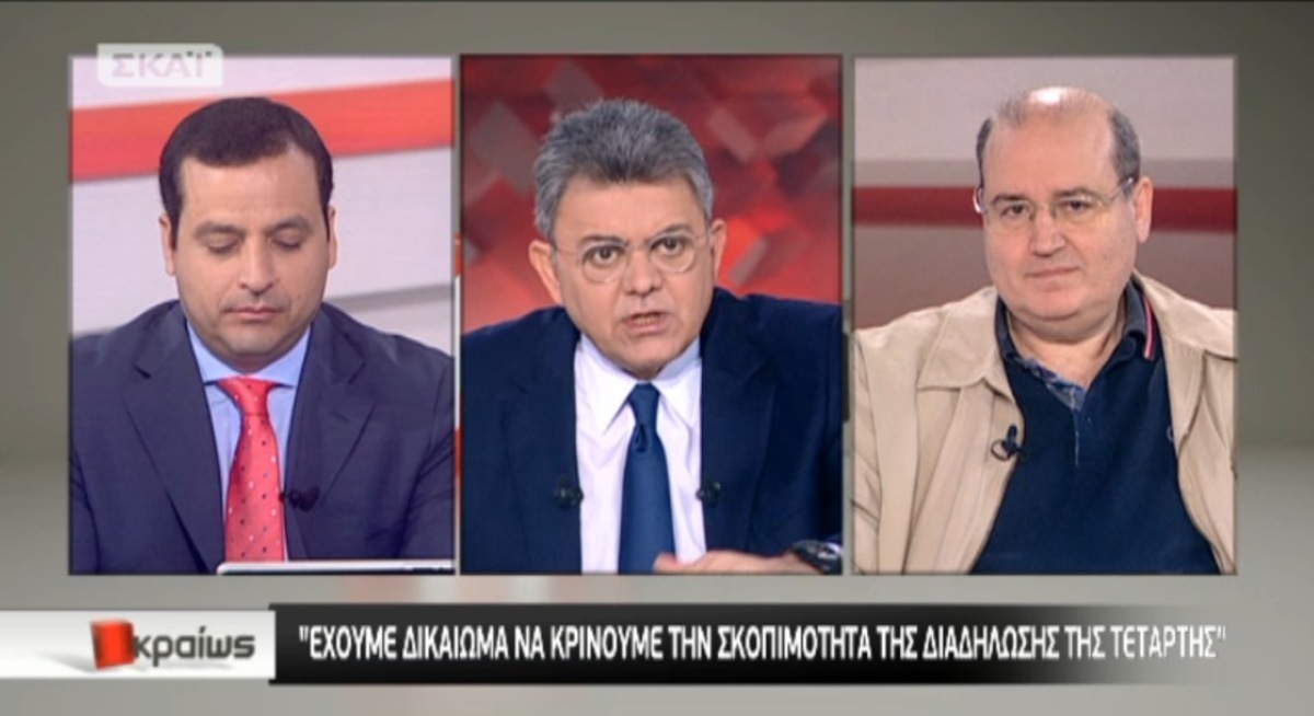 Φίλης για “Παραιτηθείτε”