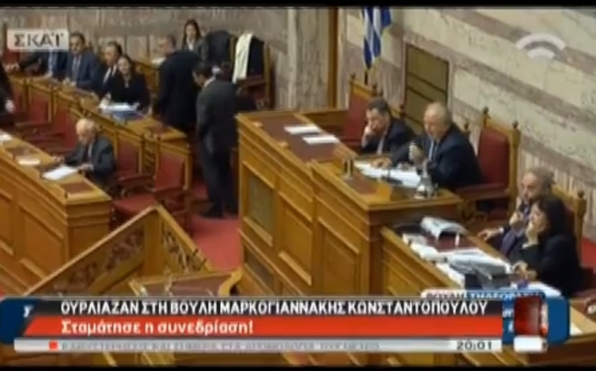 Φωνές στη Βουλή