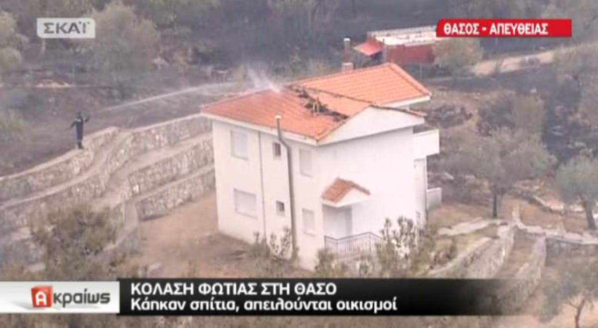 Κόλαση φωτιάς στη Θάσο