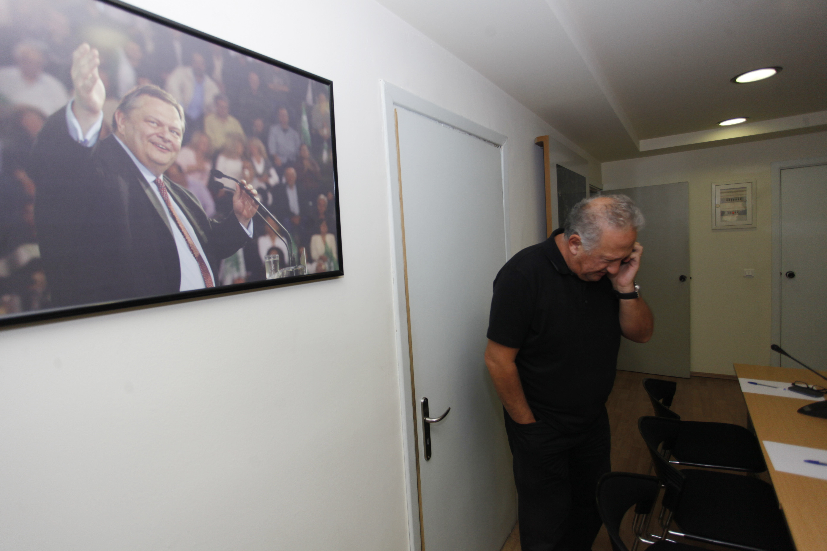 ΦΩΤΟ AΡΧΕΙΟΥ EUROKINISSI