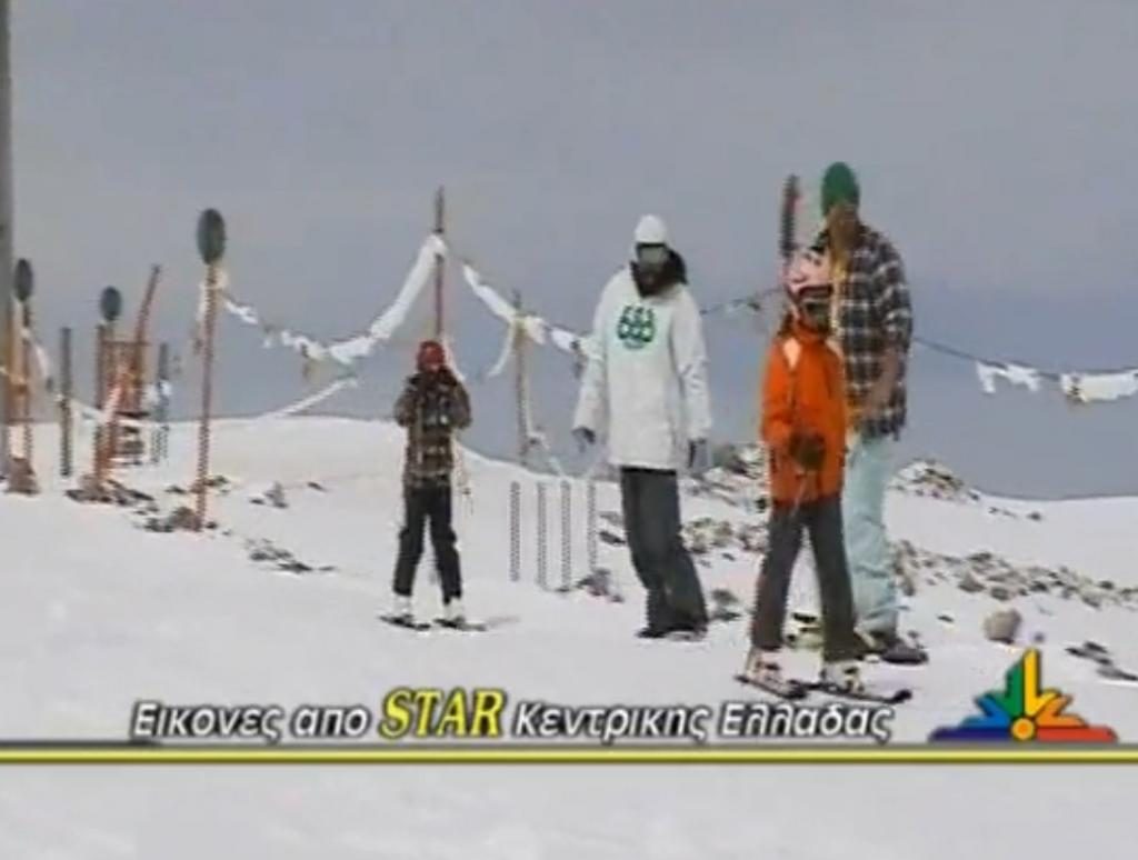 Εικόνα από το LamiaStar