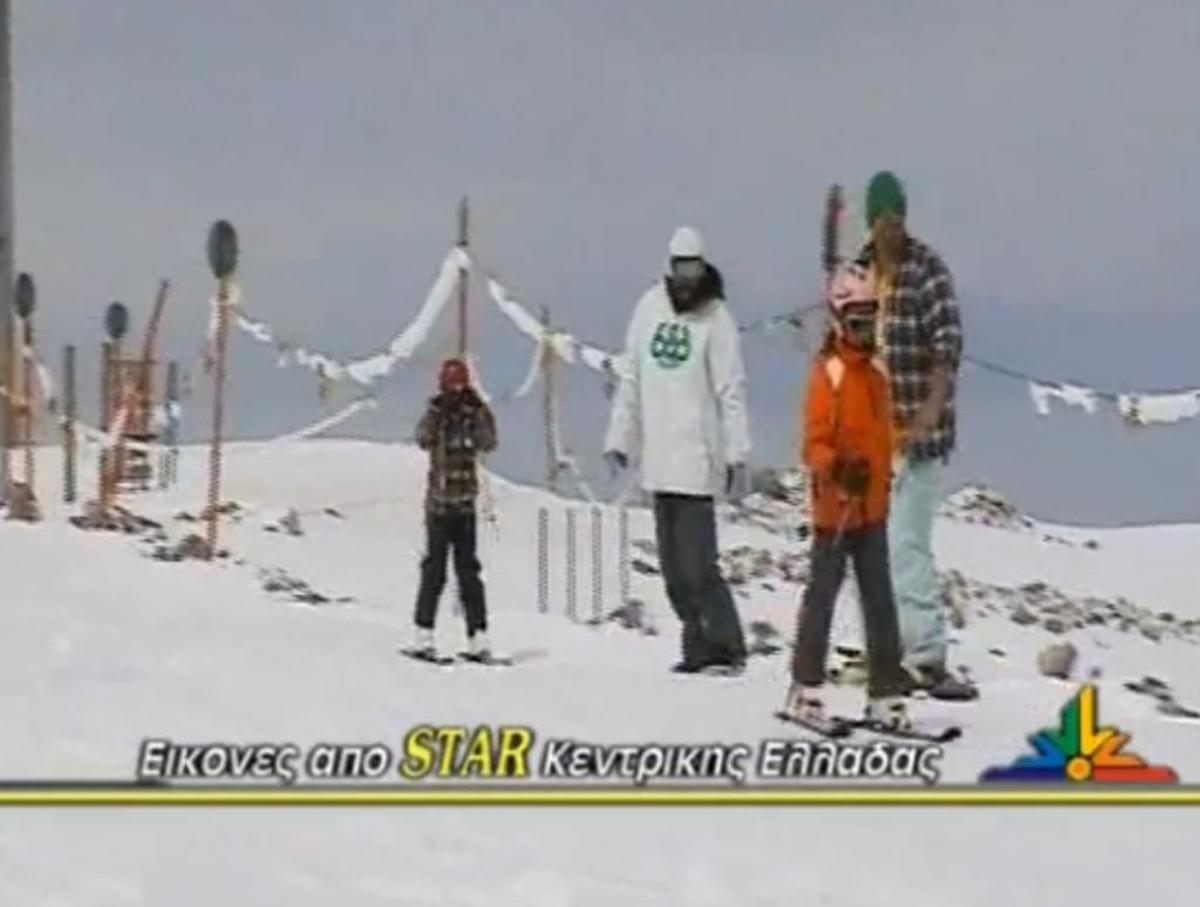 Εικόνα από το LamiaStar