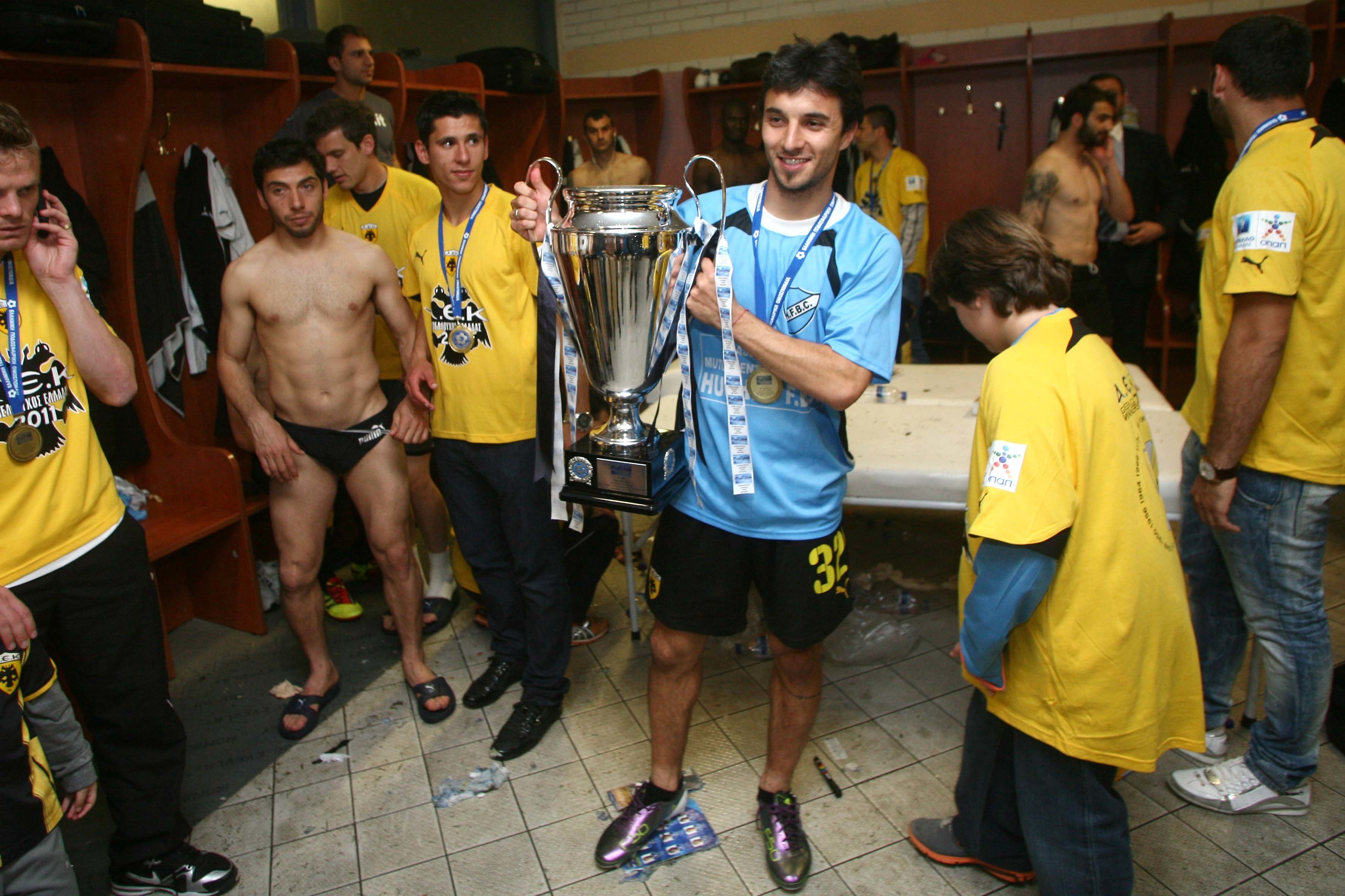 ΦΩΤΟ EUROKINISSI