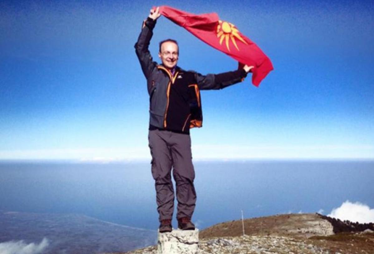 ΠΗΓΗ ΦΩΤΟ ΕΦΗΜΕΡΙΔΑ VEST