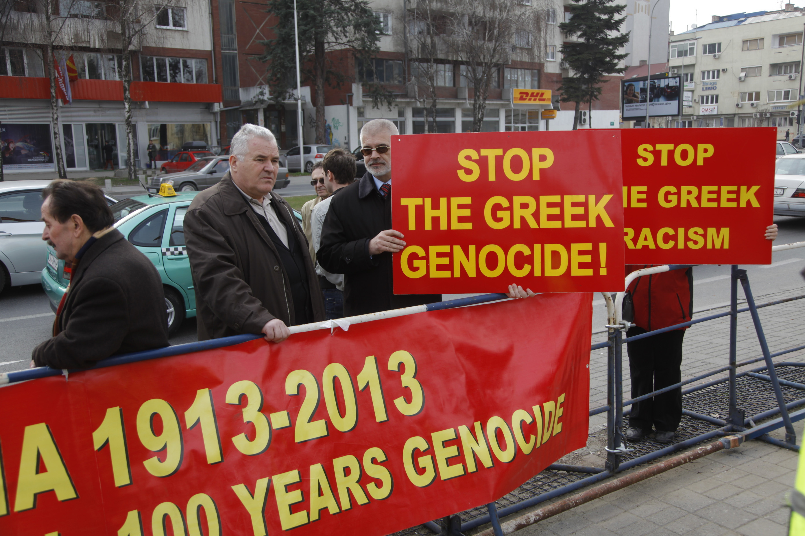 “Μήνυμα” από Γερμανούς βουλευτές στην ΠΓΔΜ