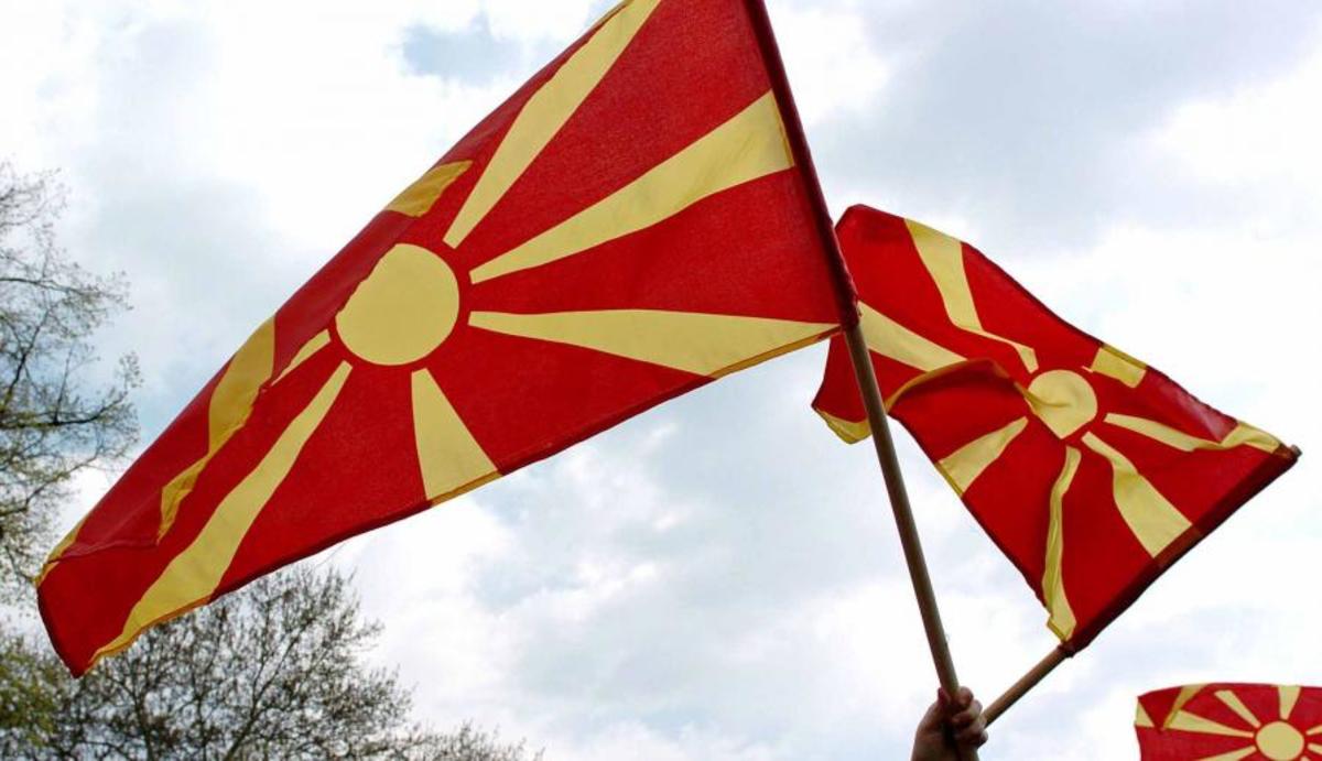 Νέο “όχι” στους Σκοπιανούς