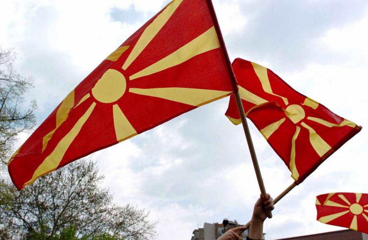 Η Χίλαρι Κλίντον αποκάλεσε τα Σκόπια “Μακεδονία”