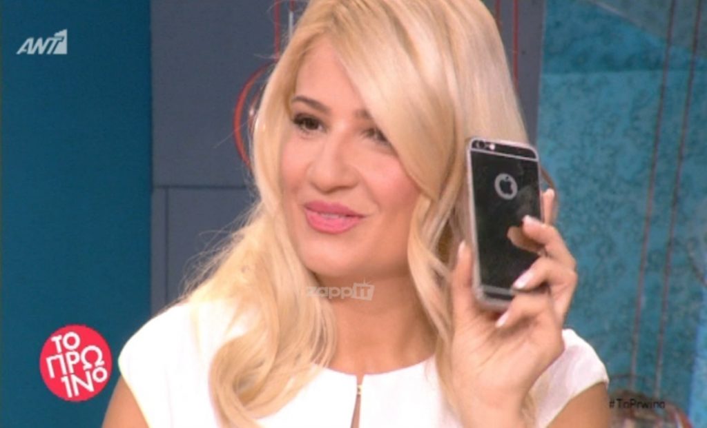 Δεν θα πιστεύετε ποιος πήρε τη Σκορδά τηλέφωνο στον αέρα της εκπομπής!