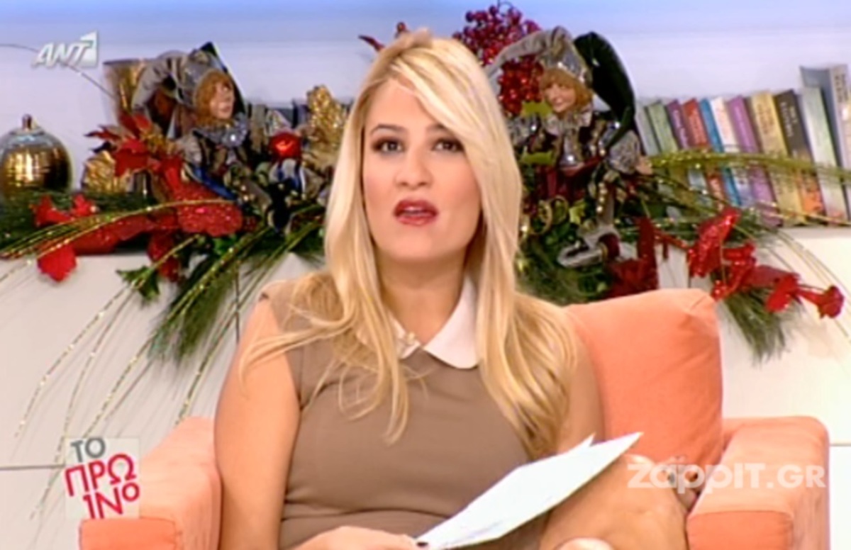 Ο Λιάγκας δεν επέστρεψε ποτέ στην εκπομπή! Τι είπε η Σκορδά στην αποφώνηση;