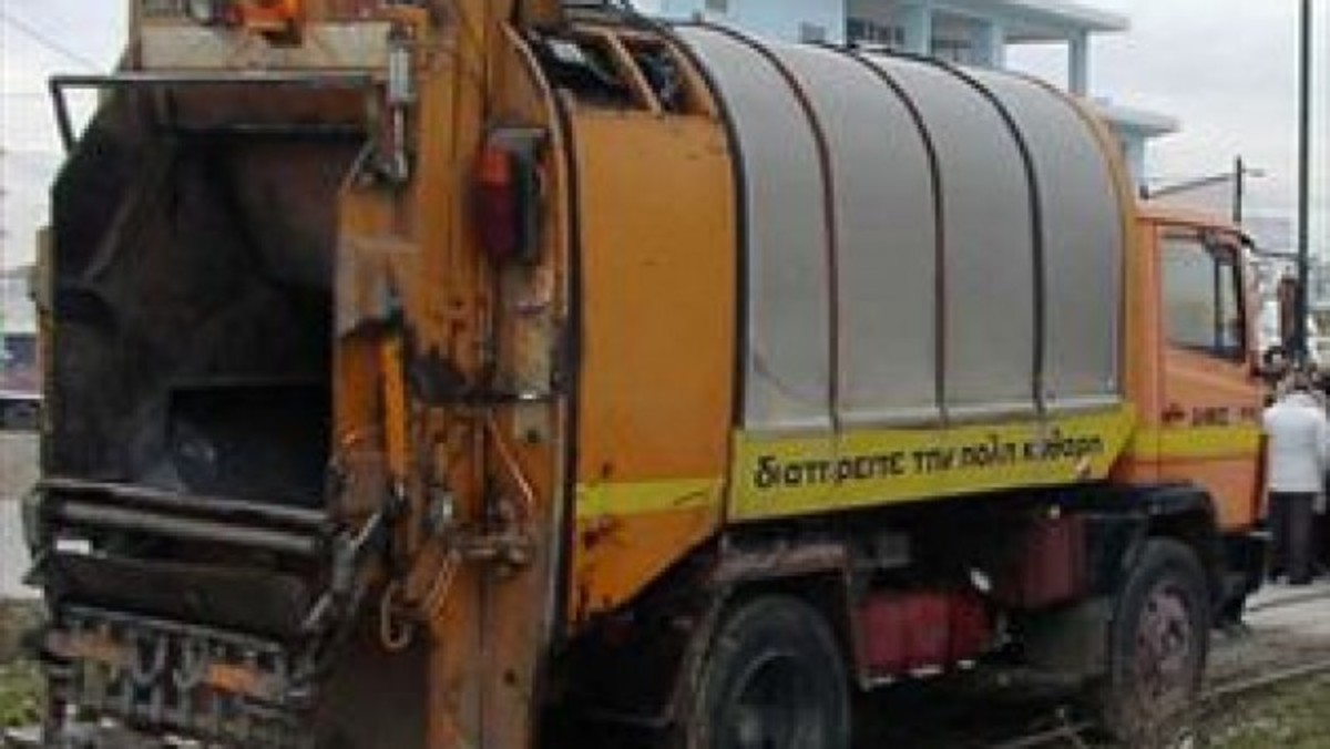 Αρκαδία: Τη σκότωσε το σκουπιδιάρικο