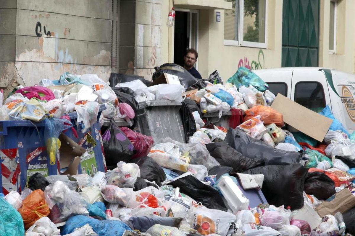 Θα κάνουμε Ανάσταση με… σκουπίδια;