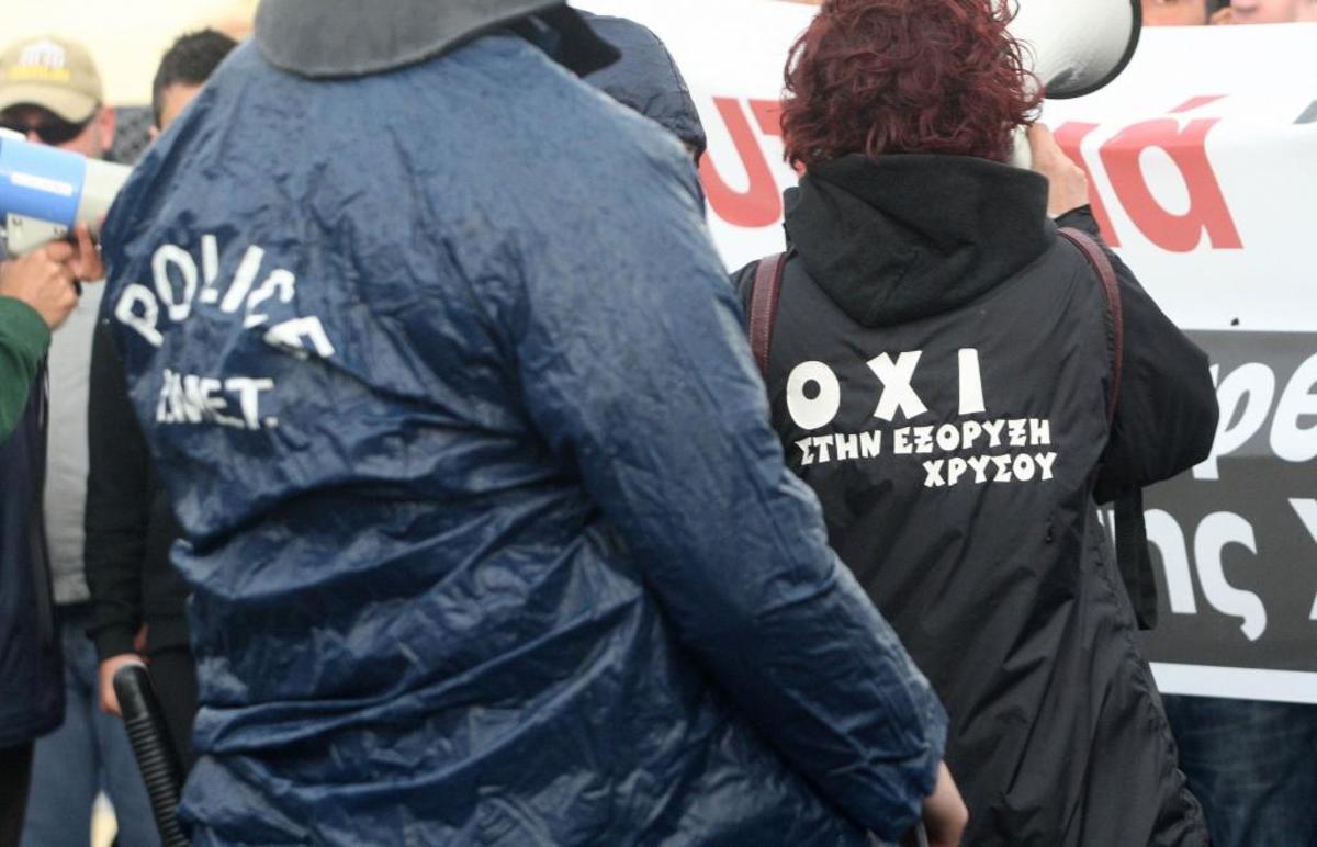 ΦΩΤΟ ΑΡΧΕΙΟΥ EUROKINISSI