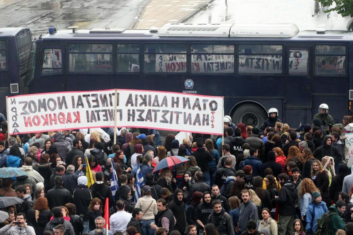 ΦΩΤΟ ΑΡΧΕΙΟΥ EUROKINISSI