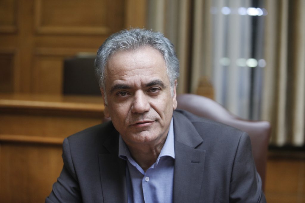 ΦΩΤΟ ΑΡΧΕΙΟΥ