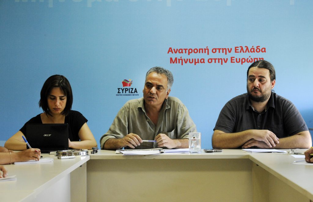 Πυρά ΣΥΡΙΖΑ για τη λίστα Λαγκάρντ – Κατηγορούν Ν.Δ.-ΠΑΣΟΚ για ανομία
