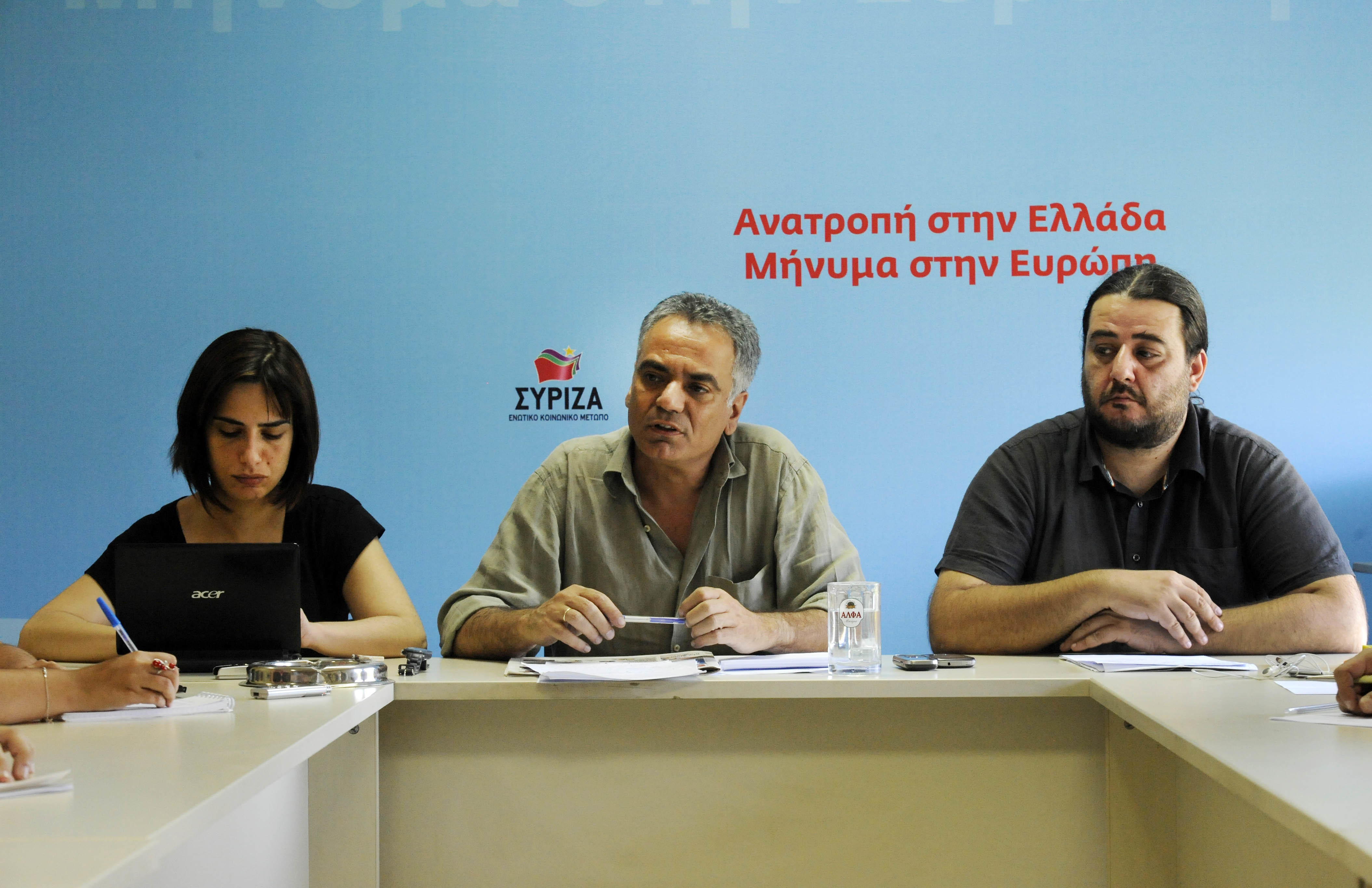 Πυρά ΣΥΡΙΖΑ για τη λίστα Λαγκάρντ – Κατηγορούν Ν.Δ.-ΠΑΣΟΚ για ανομία