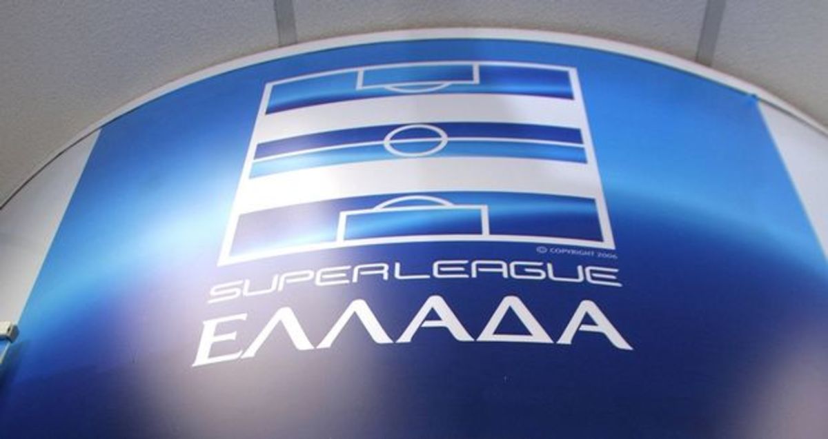 Superleague: Το πρόγραμμα της 1ης αγωνιστικής των πλέι οφ
