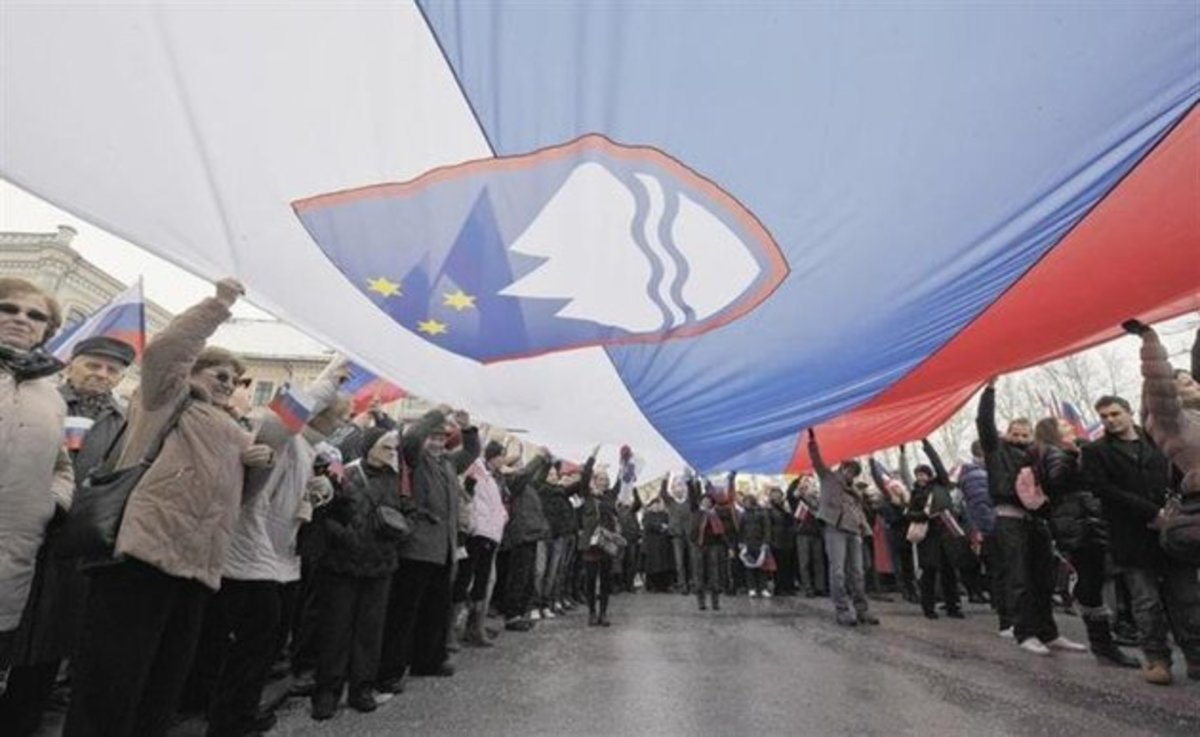 Σλοβενία: Αύξηση 1,9% του ΑΕΠ, σε ετήσια βάση, το α’ τρίμηνο του 2014
