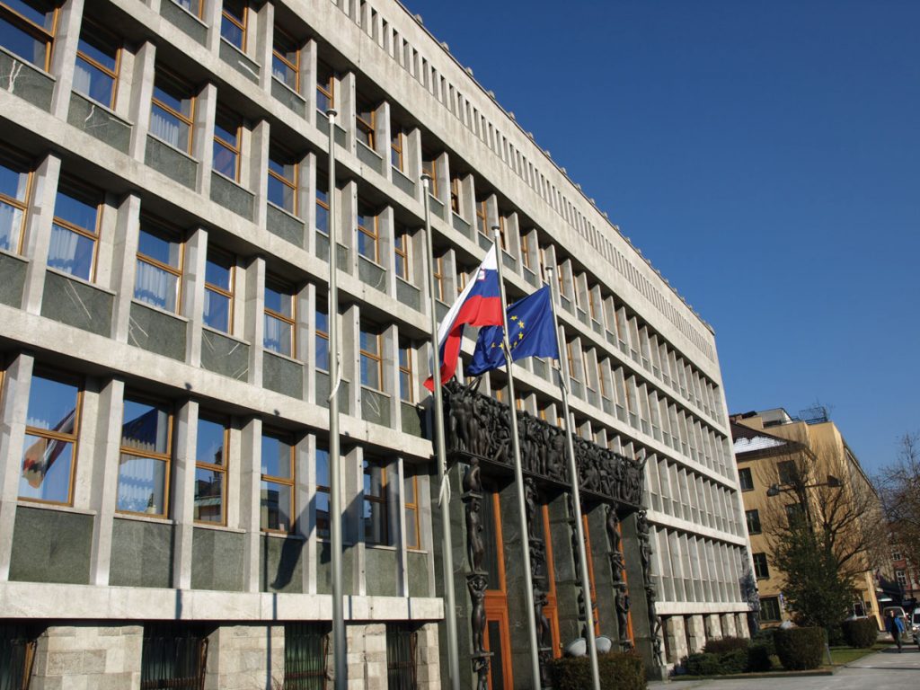 Σλοβενία: Στον Μίρο Τσέραρ θα δοθεί η εντολή σχηματισμού κυβέρνησης, στις αρχές της επόμενης εβδομάδας