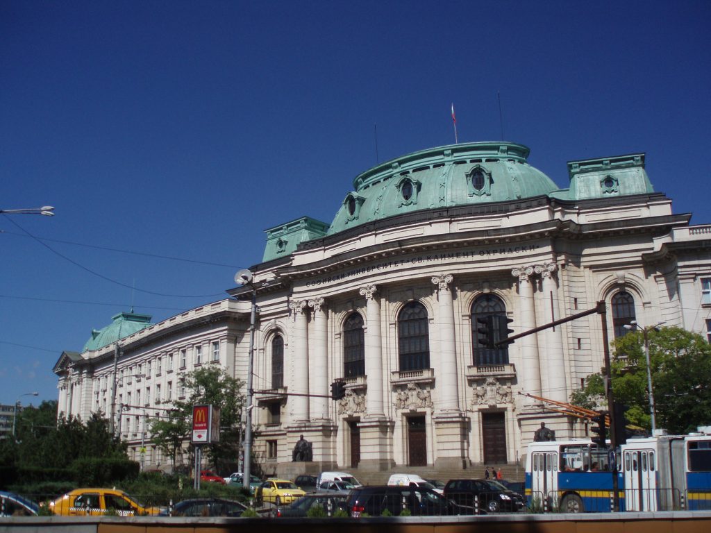 Υπό κατάληψη το Πανεπιστήμιο της Σόφιας