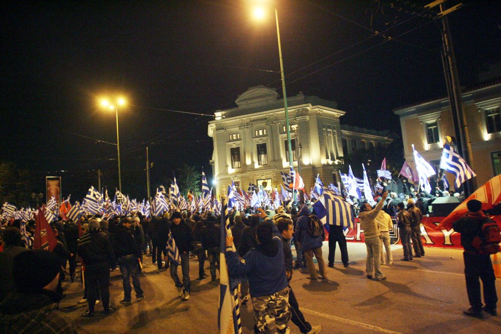 10.000 άτομα στην πορεία για την επέτειο των Ιμίων – Ανοιχτή η Μεσογείων