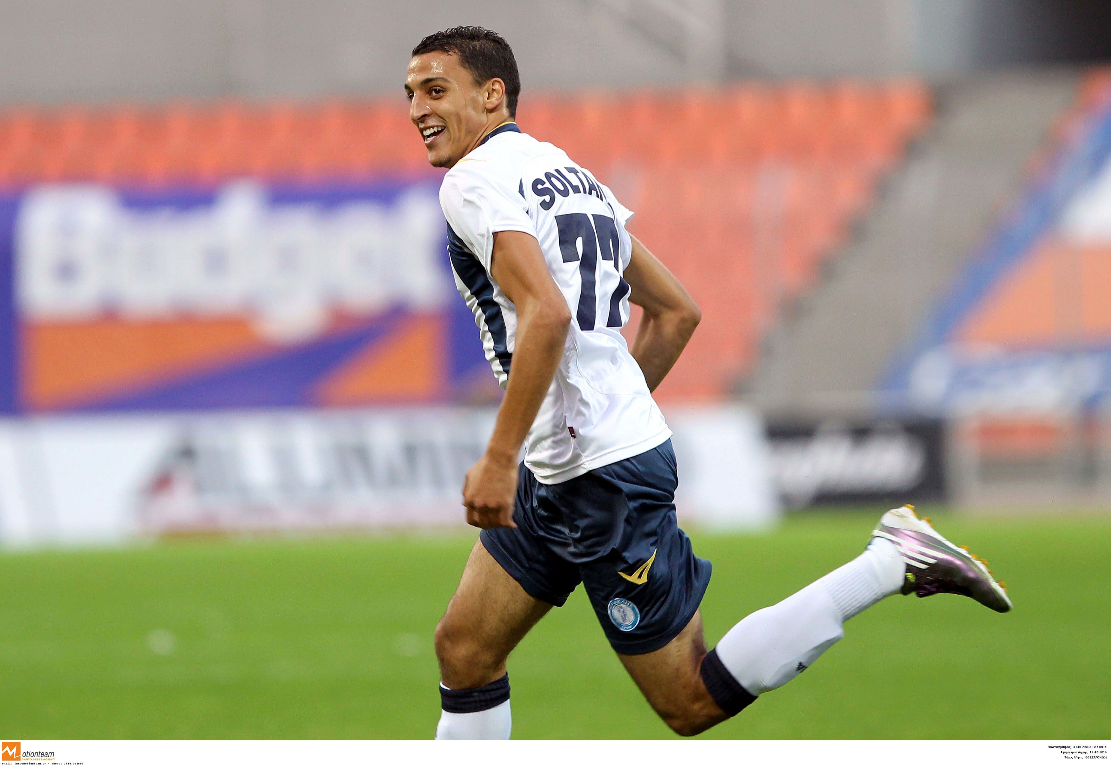 ΦΩΤΟ EUROKINISSI