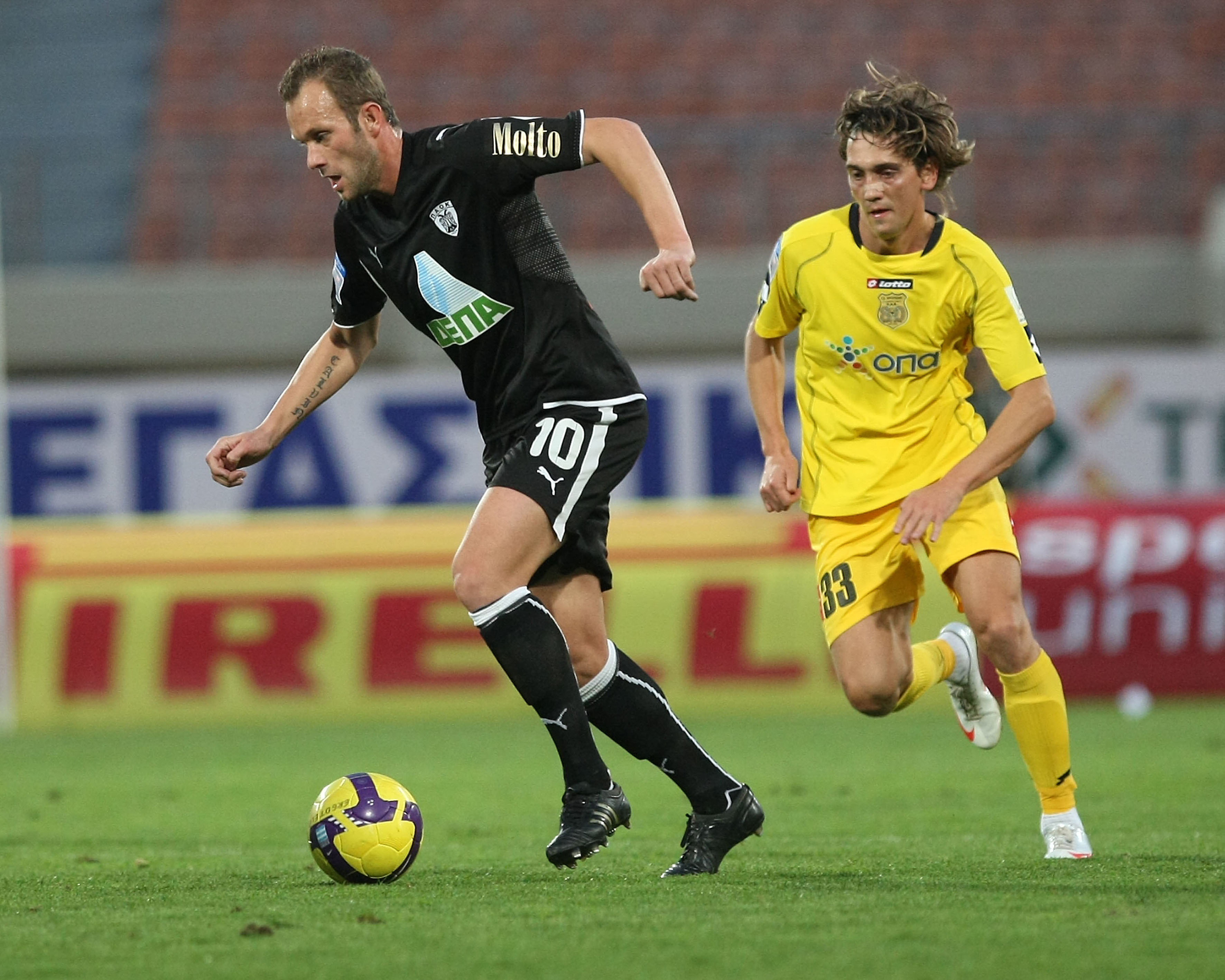 ΦΩΤΟ EUROKINISSI