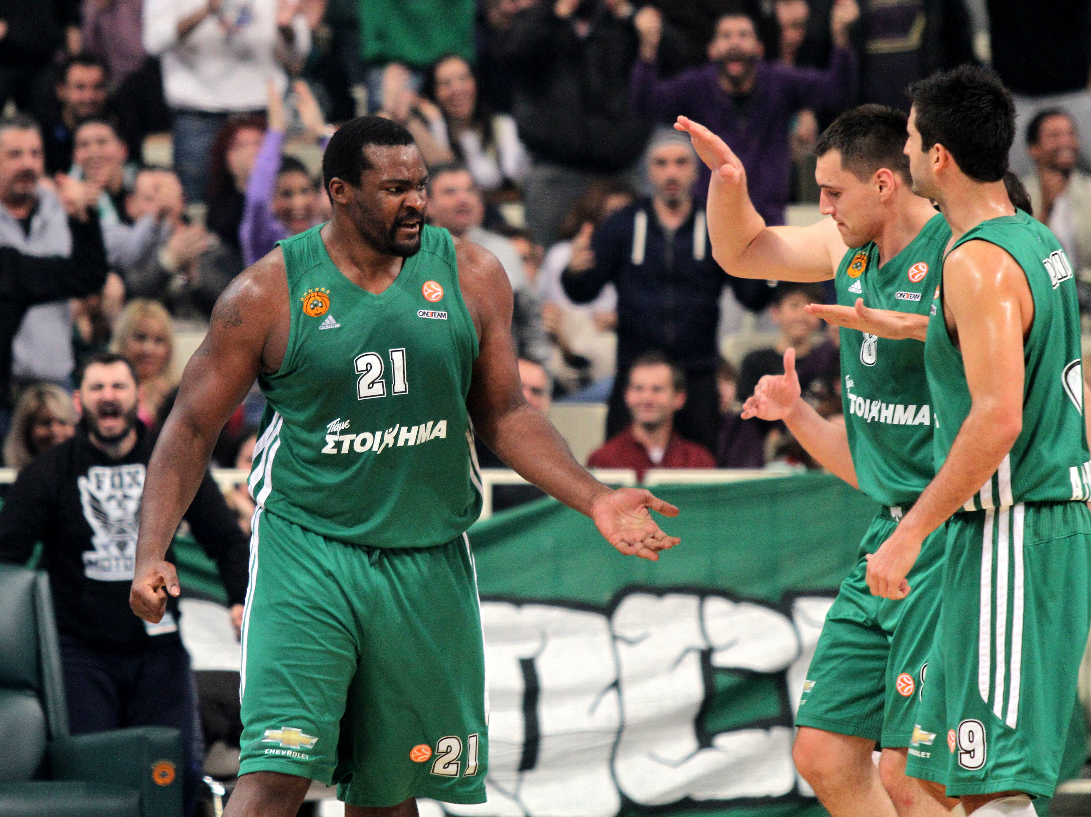 ΦΩΤΟ EUROKINISSI