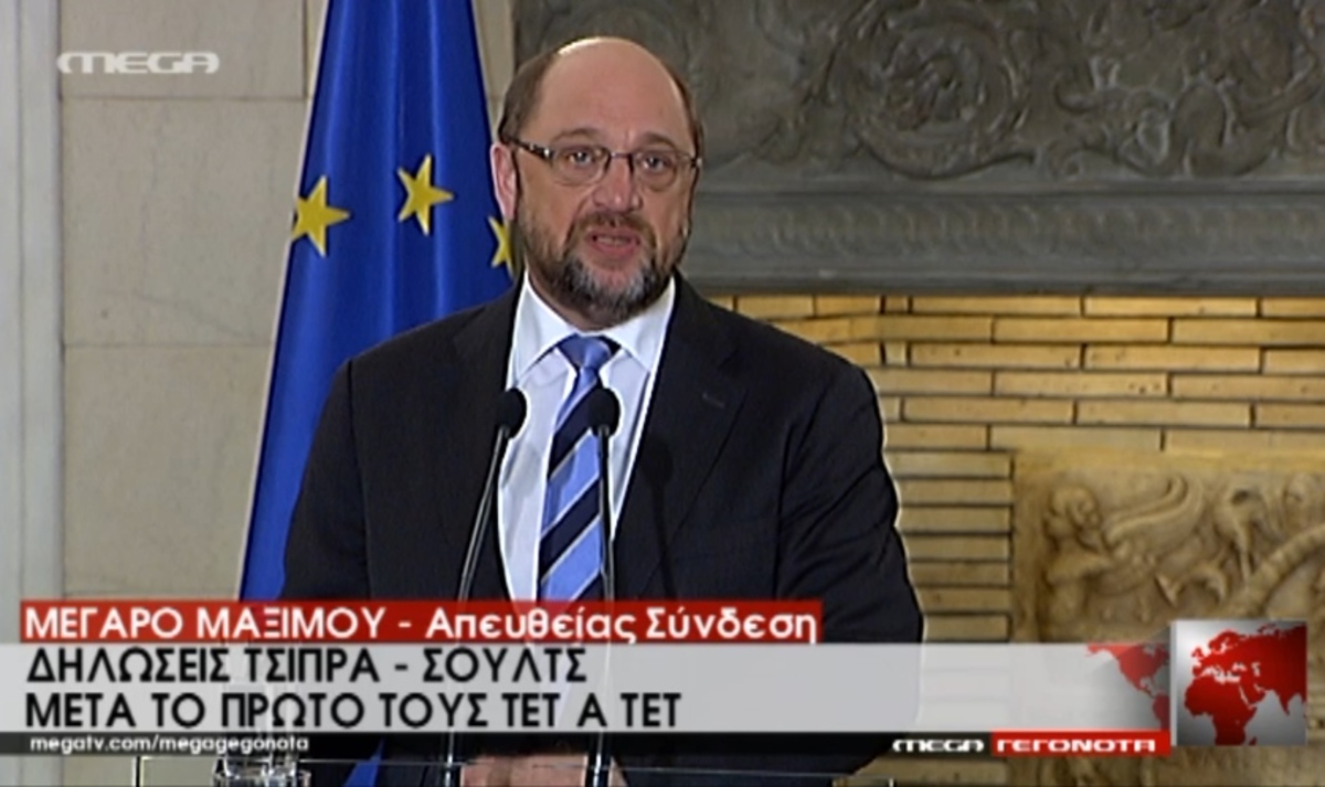 Σουλτς για συνάντηση Τσίπρα