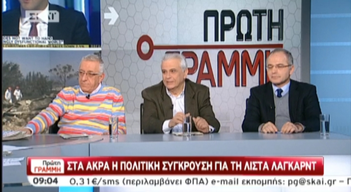 Τα καλύτερα των πρωινών