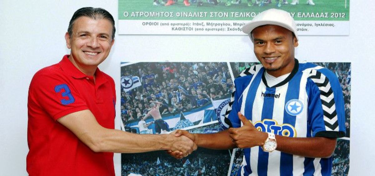 ΦΩΤΟ atromitosfc.gr