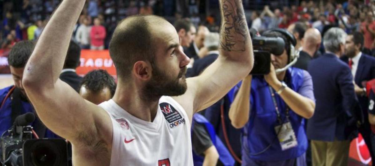 ΦΩΤΟ Eurokinissi