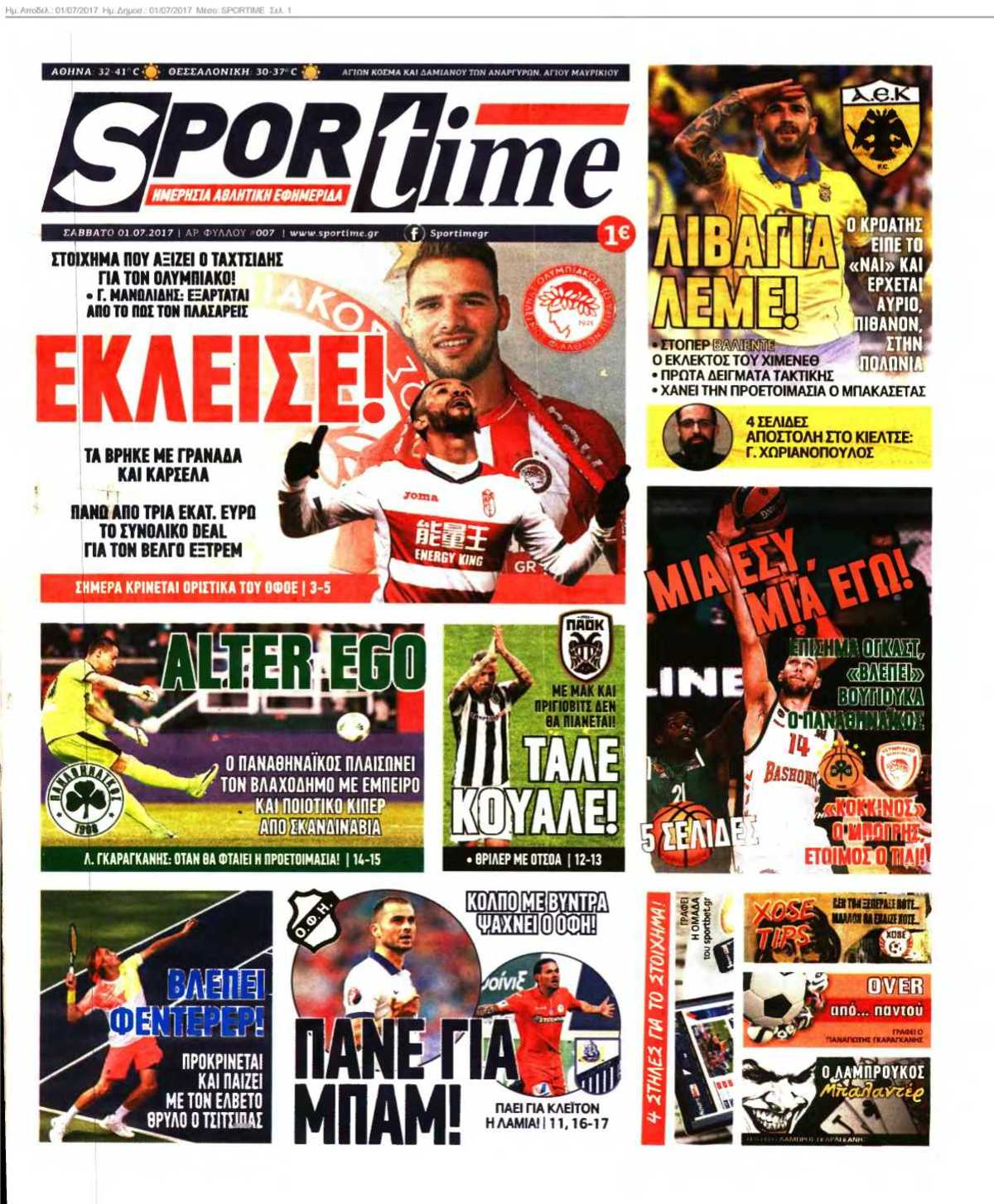 SPORTIME 01-07-2017