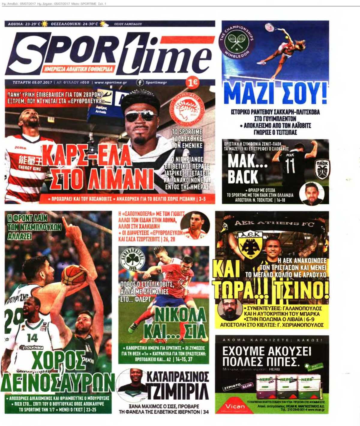 SPORTIME 05-07-2017