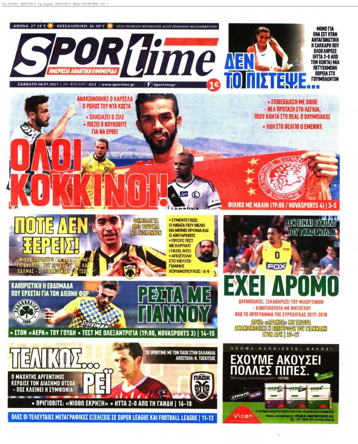 SPORTIME 08-07-2017