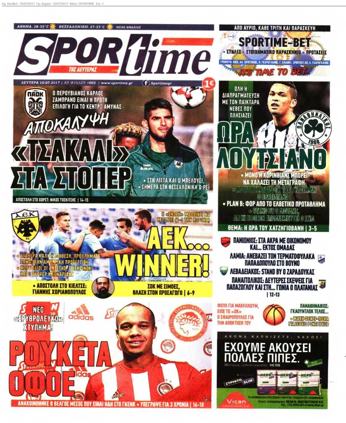 SPORTIME 10-07-2017