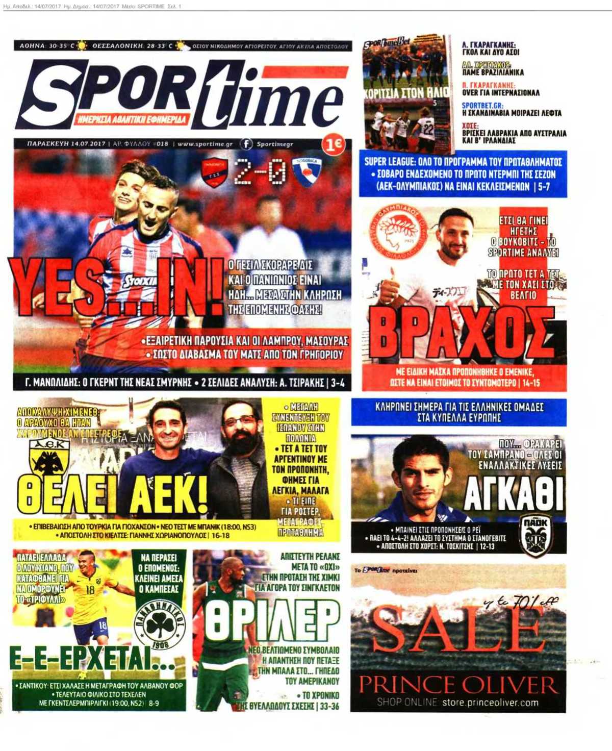 SPORTIME 14-07-2017