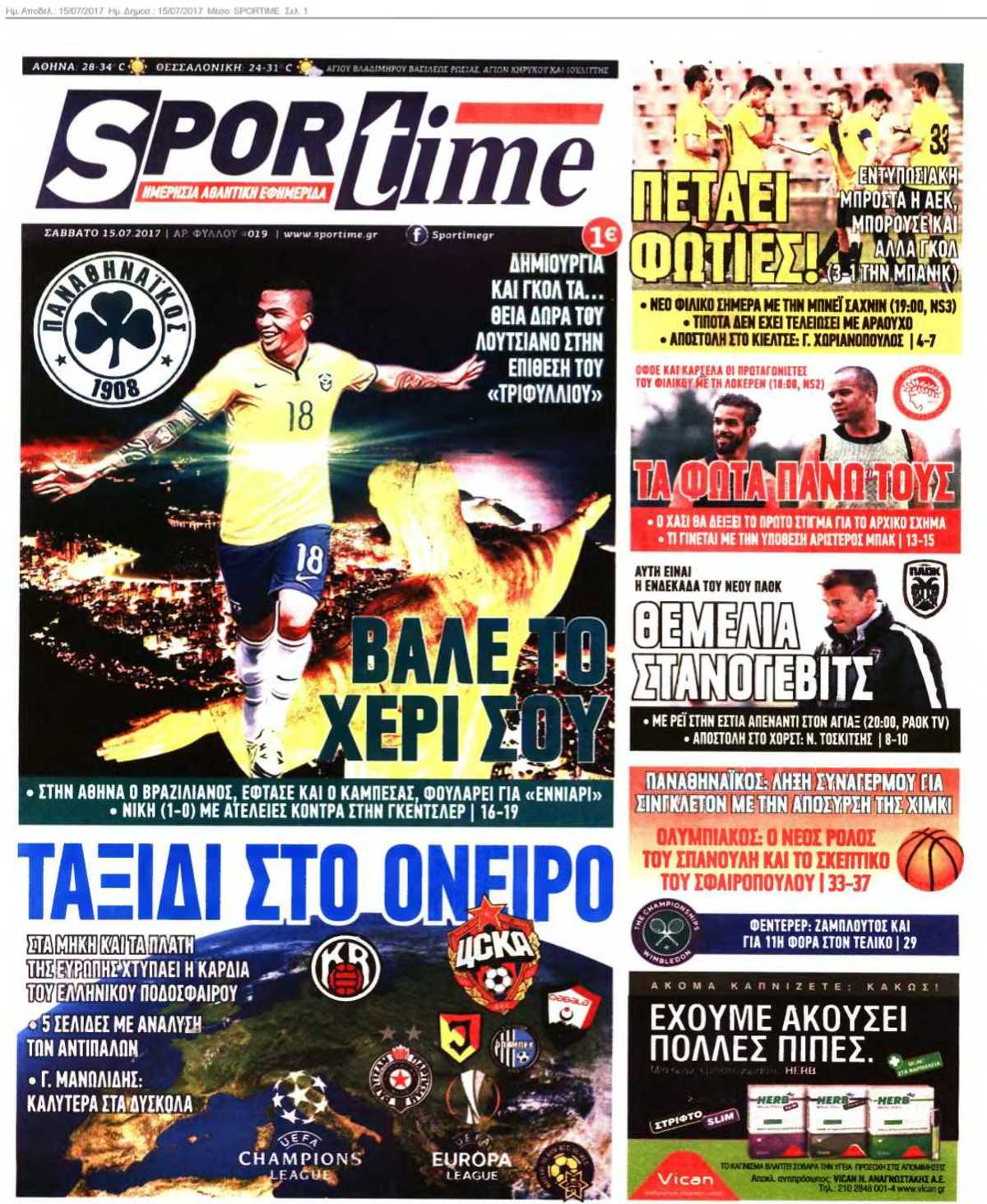 SPORTIME 15-07-2017