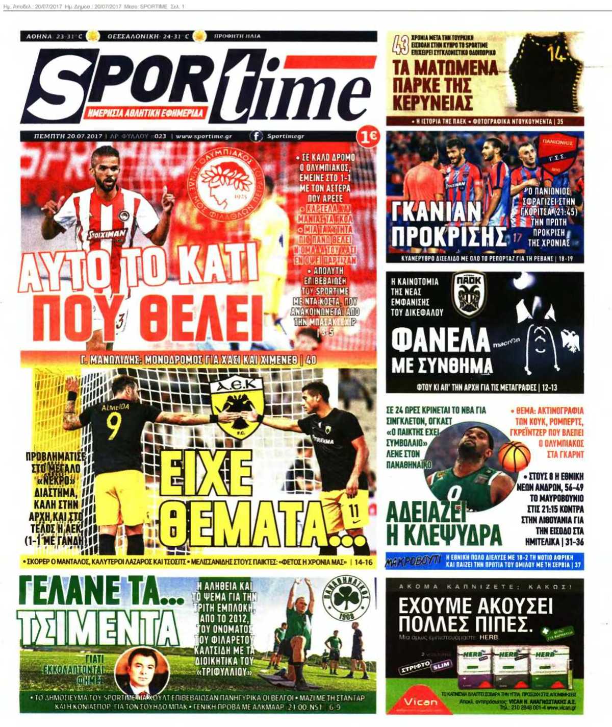 SPORTIME 20-07-2017
