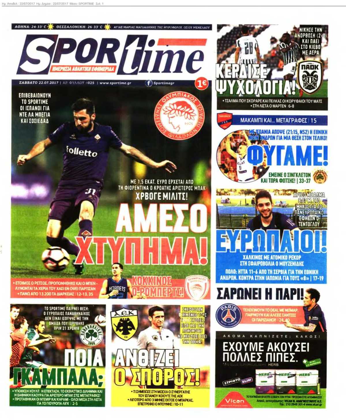 SPORTIME 22-07-2017