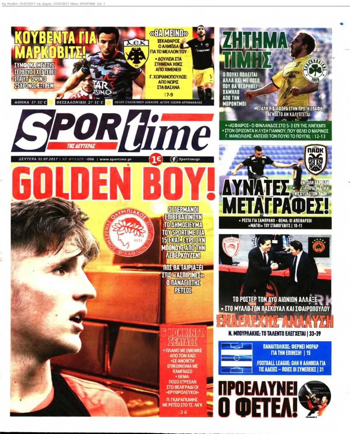 SPORTIME 31-07-2017