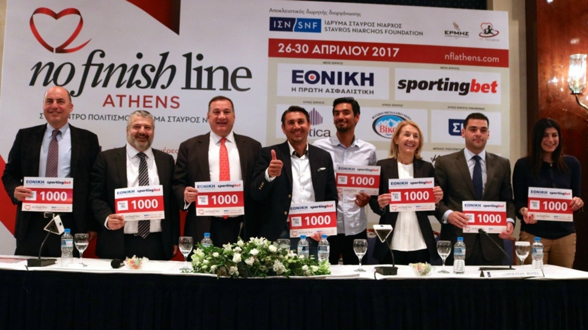 Η Sportingbet Μέγας Χορηγός του 1ου No Finish Line της Αθήνας του μεγαλύτερου φιλανθρωπικού αγώνα του κόσμου