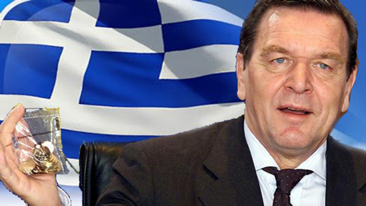 Η Ελλάδα αναγκάστηκε σε ξεπούλημα της περιουσίας της”